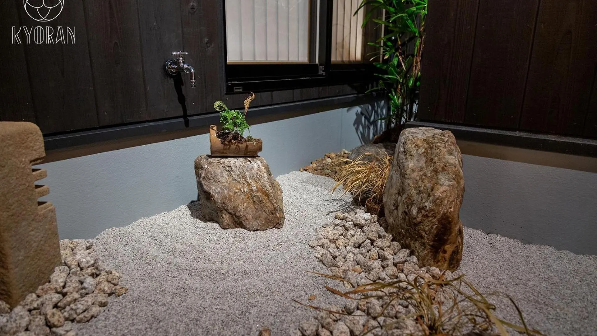 Tatil Evi Kyoran-Akarite - Vacation Stay 08332V Kyoto Japonya