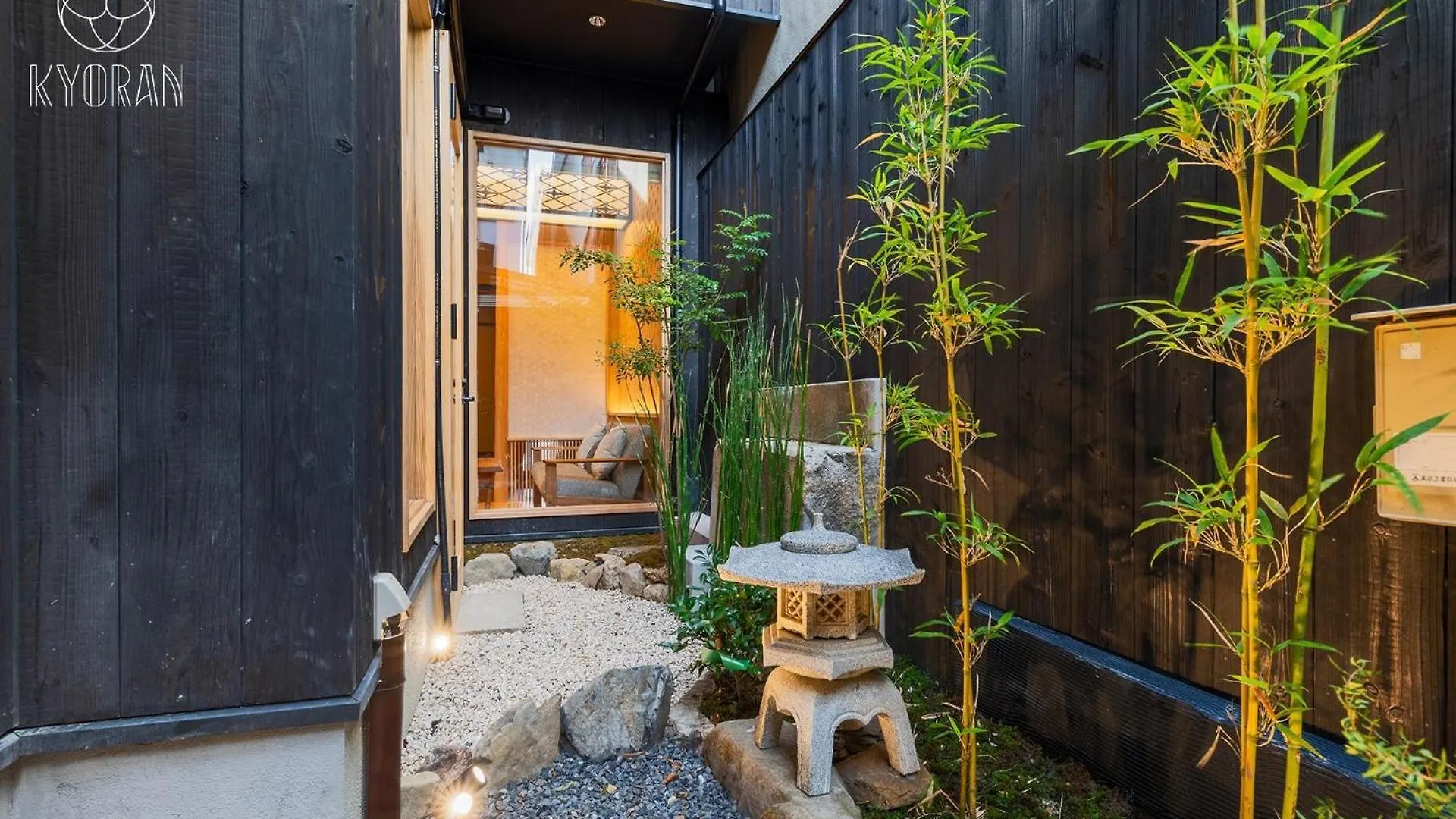Vakantiehuis Kyoran-Akarite - Vacation Stay 08332V Kyoto